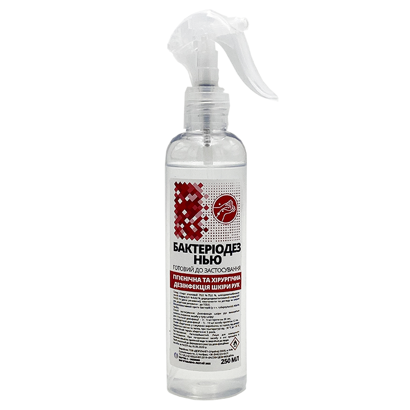 Засіб дезінфекційний "БактеріоДез нью"